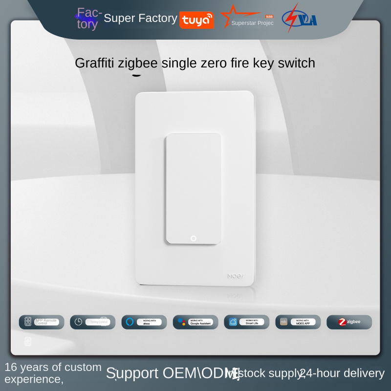 Sakelar tombol pintar Tuya Zig - Smart Relay Tuya ulasan dan harga